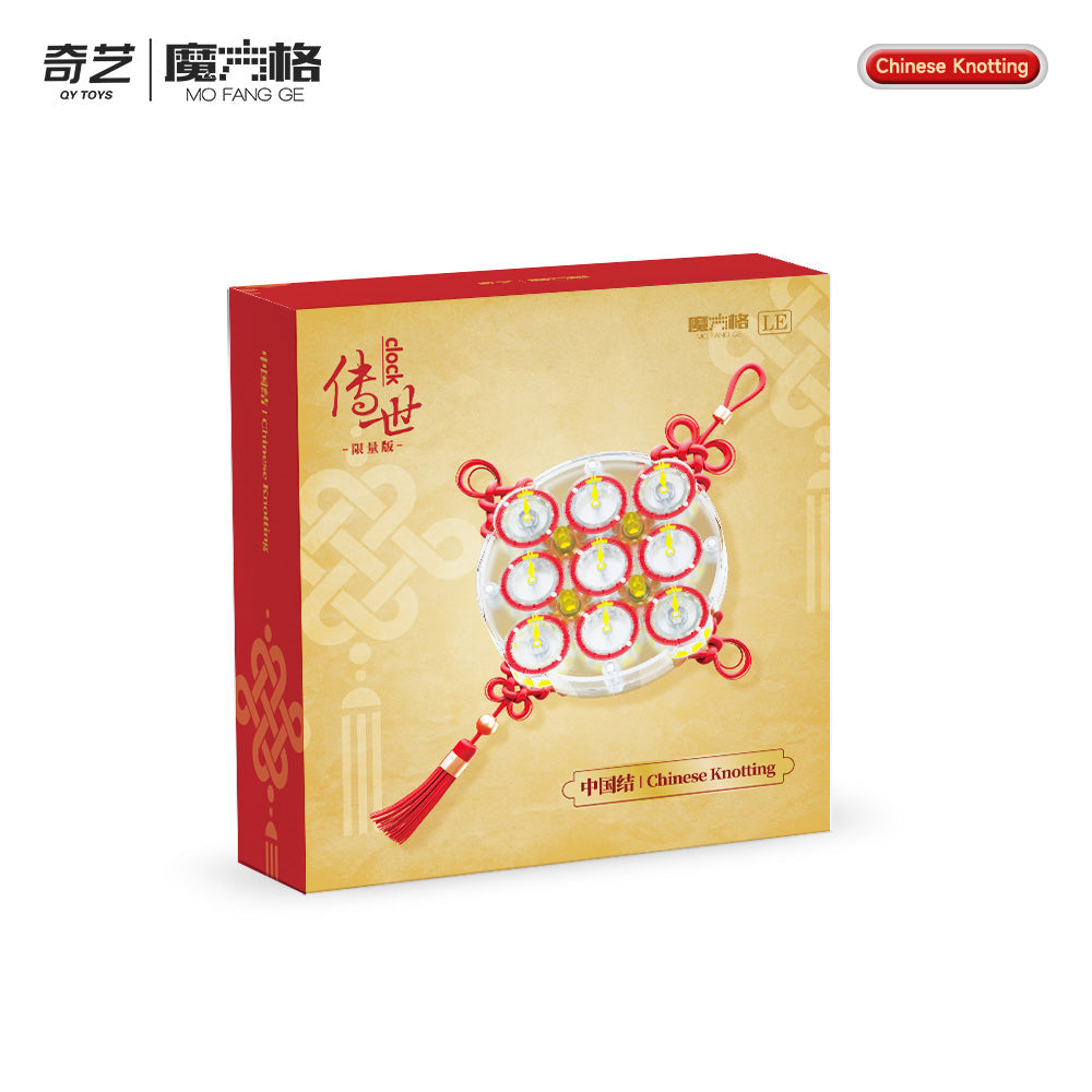 QiYi Legend Clock Magnetic（LE）