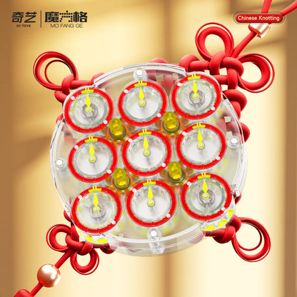 QiYi Legend Clock Magnetic（LE）