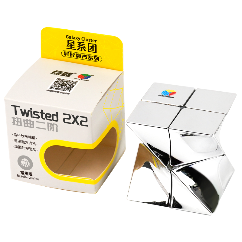 Diansheng Twisted 2x2