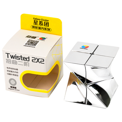 Diansheng Twisted 2x2