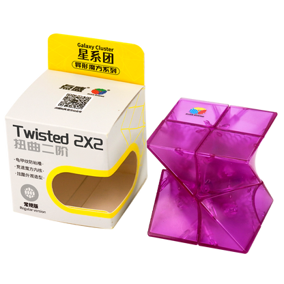 Diansheng Twisted 2x2