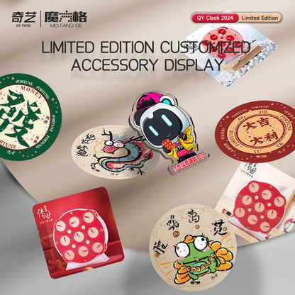 QiYi Legend Clock Magnetic（LE）