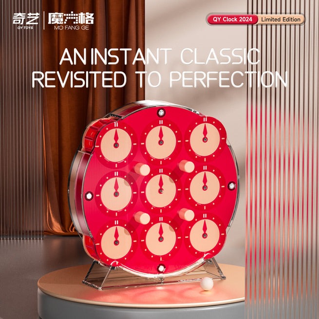 QiYi Legend Clock Magnetic（LE）