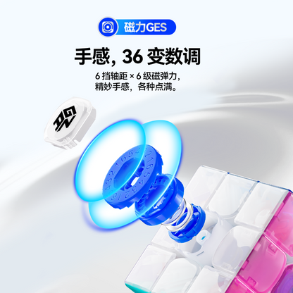 Pokemon & Gan12 Maglev Greninja