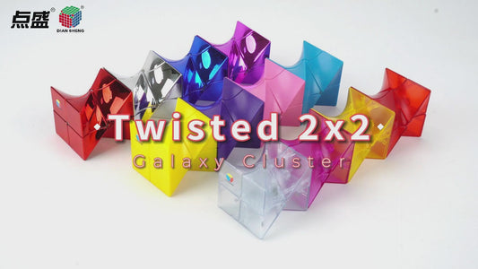 Diansheng Twisted 2x2