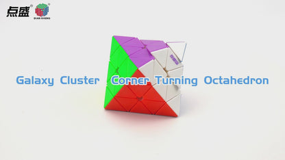 Diansheng CTO Corner Turning Octahedron M