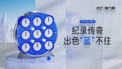 QiYi Legend Clock Magnetic