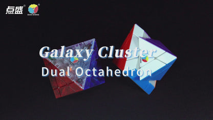 DianSheng Dual Octahedron (Magnetic Ball-Core)
