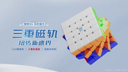 Moyu Aochuang V6 5x5