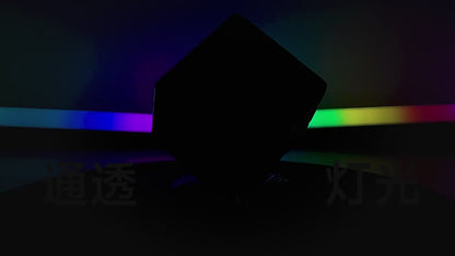 Yuxin 8 LED lights 3x3 Cube (Rechargeable)
