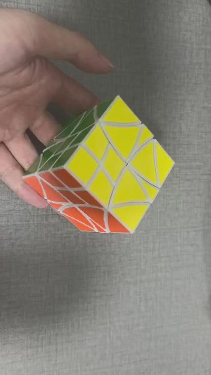 Zhecube Mezon Curvy Copter Cube