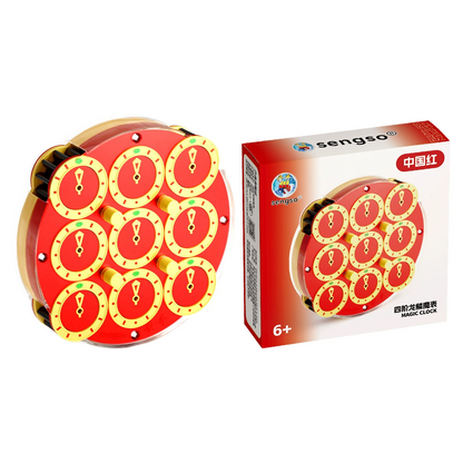 Sengso 4x4 Clock Limited Edition