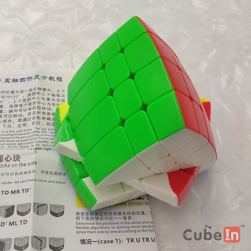 Shengshou Pentahedron 2 3 4 5 Layer